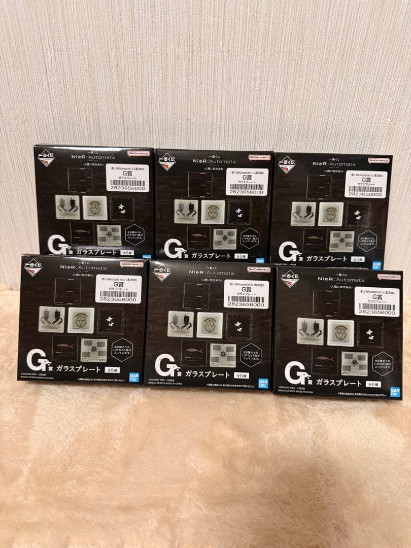 【NieR】一番くじ -人類に栄光あれ- 40点セット