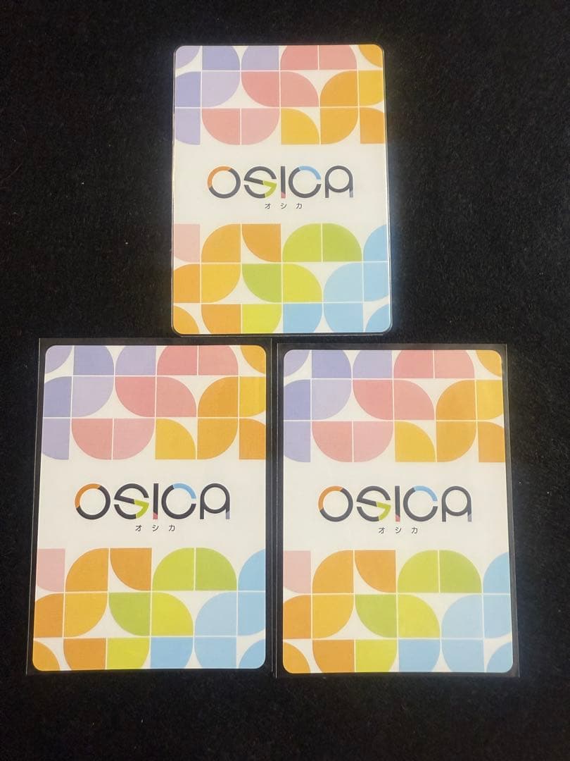 【サイン】新世B小町　ルビー　有馬かな　MEMちょ　SSR OSICA