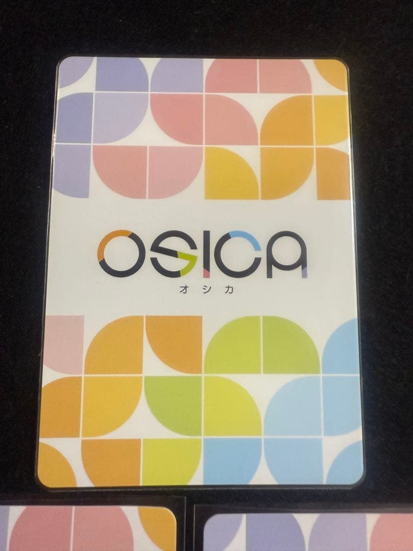 【サイン】新世B小町　ルビー　有馬かな　MEMちょ　SSR OSICA