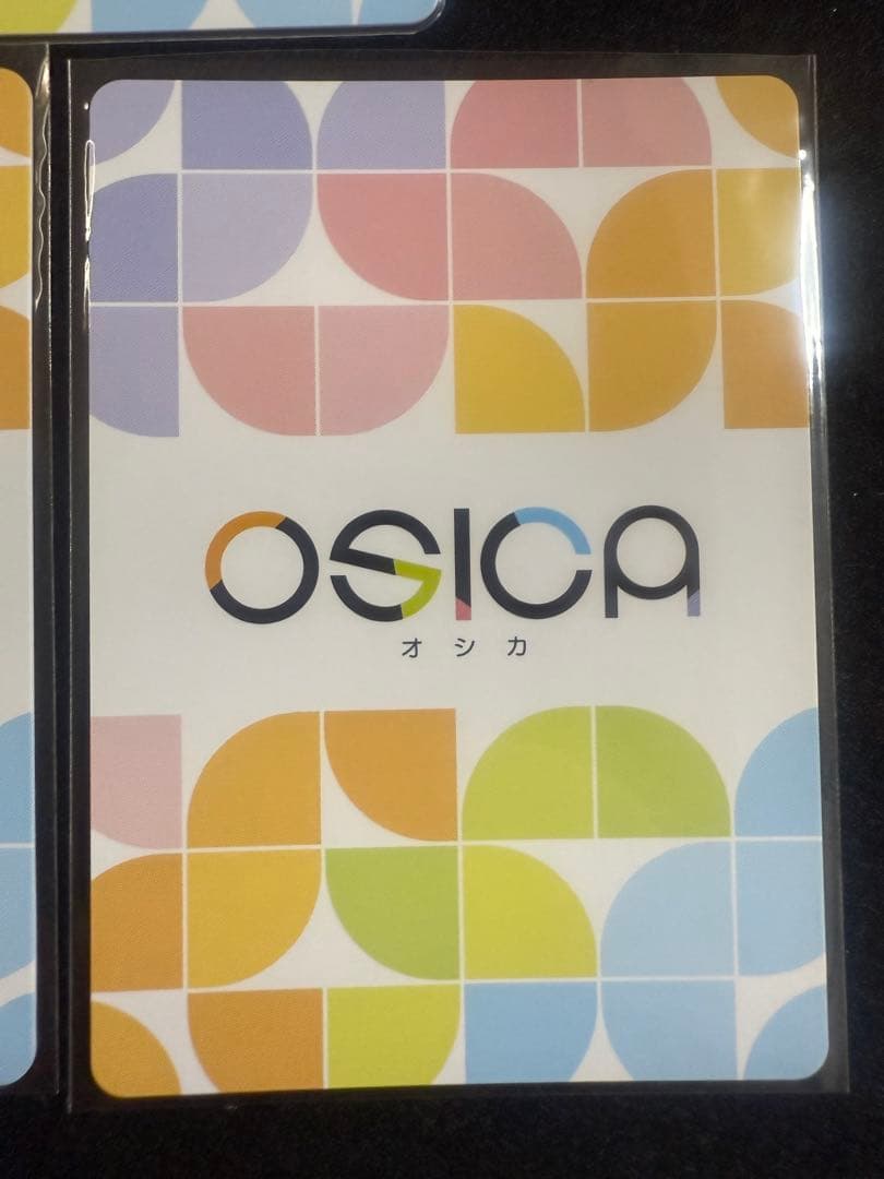 【サイン】新世B小町　ルビー　有馬かな　MEMちょ　SSR OSICA