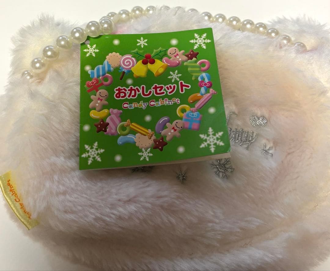 サンリオ チャーミーキティ ポーチ ミニバッグ