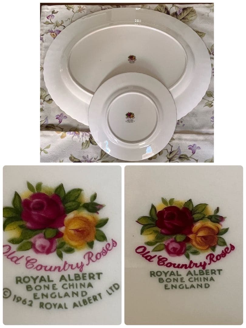 【美品】英国製　ロイヤルアルバート★オールドカントリ★パーティセット②