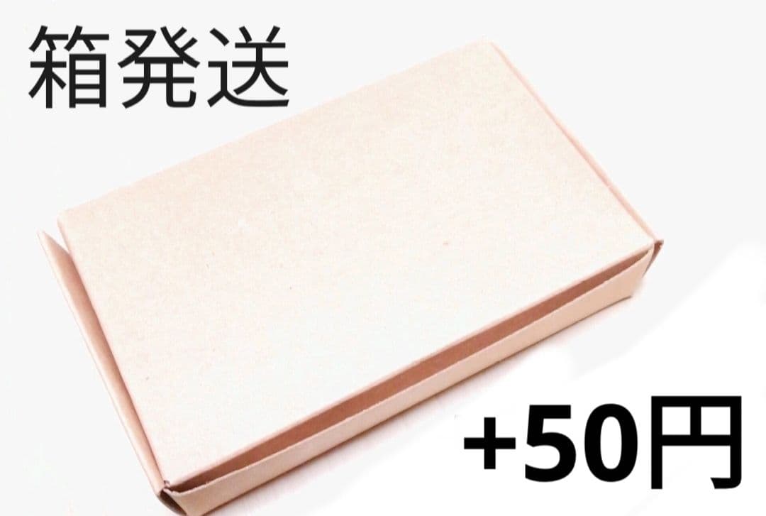 ピアス　オレンジ　レジン　かすみ草　ハート　パールチャーム　ビジュー　紫　春