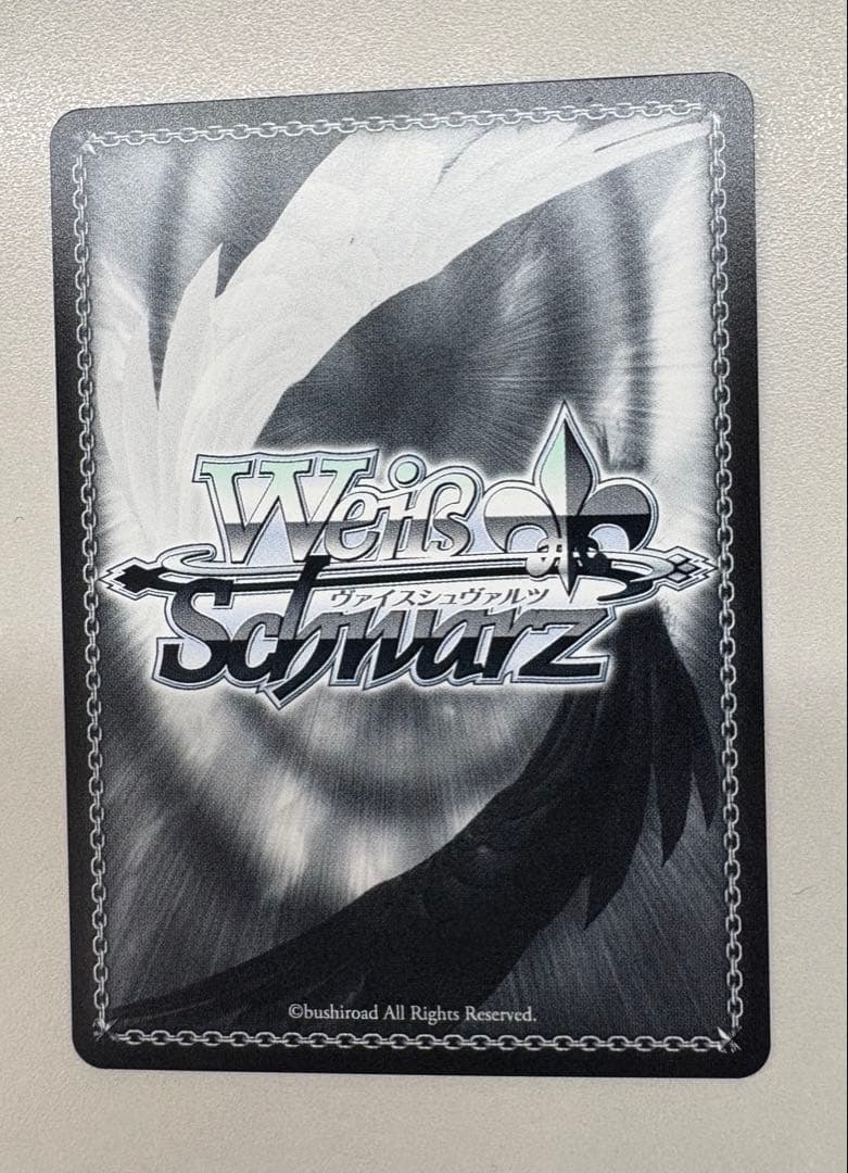 にゃんちゅうさん限定 ヴァイス 煌めく星霊の力 ルーシィ SEC＋ - メルカリ