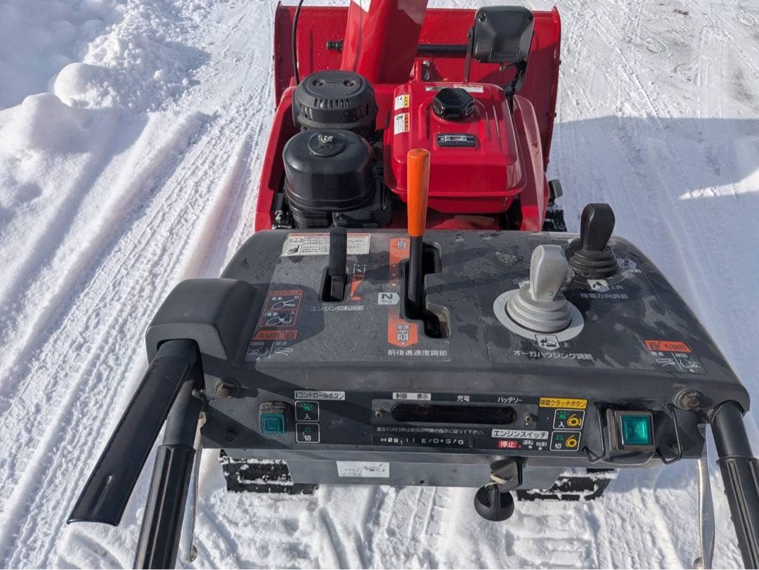 HONDA ホンダ WADO SS ハイブリッド除雪機 HS980i - メルカリ