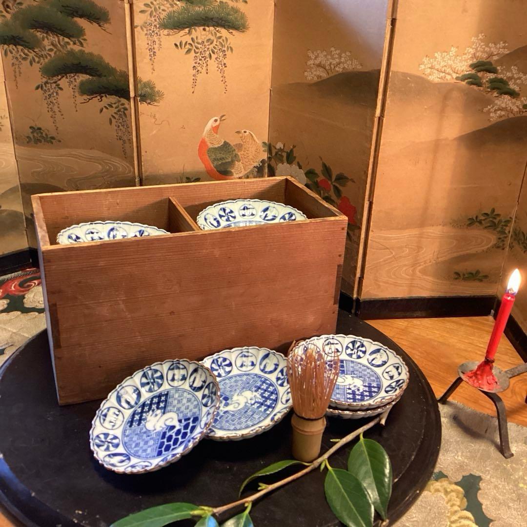 A923 大聖寺伊万里　染付　見込兎　縁紅　丸紋　菊型　小皿　　５枚