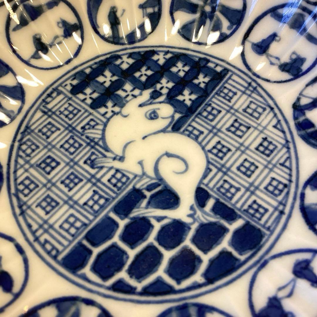 A923 大聖寺伊万里　染付　見込兎　縁紅　丸紋　菊型　小皿　　５枚