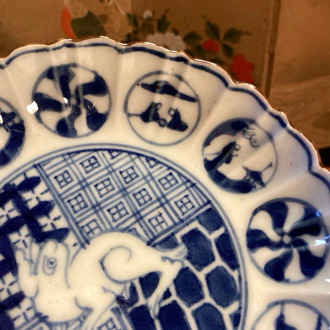 A923 大聖寺伊万里　染付　見込兎　縁紅　丸紋　菊型　小皿　　５枚