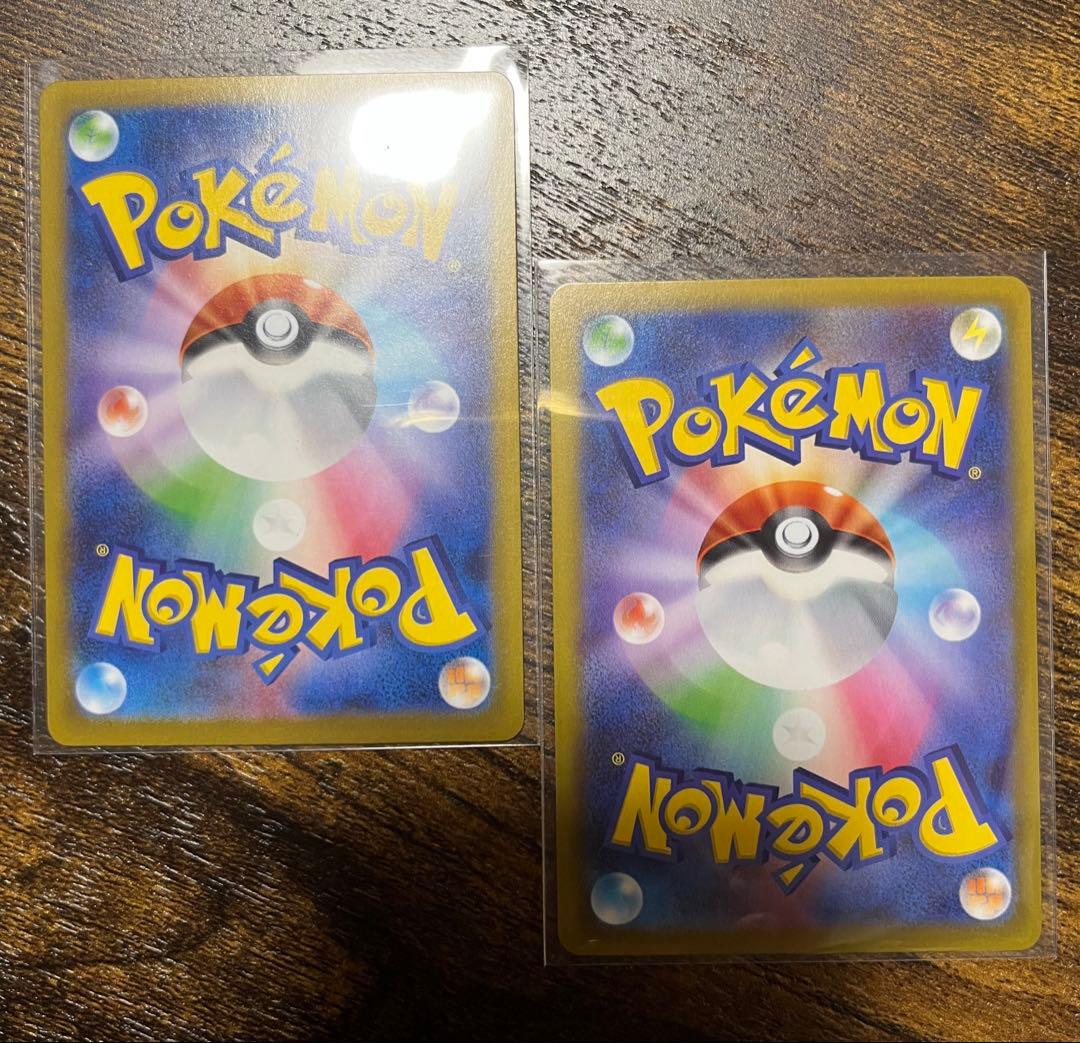 ポケカ☆ムニキスゼロ メガスターミーex SAR 2枚セット - メルカリ