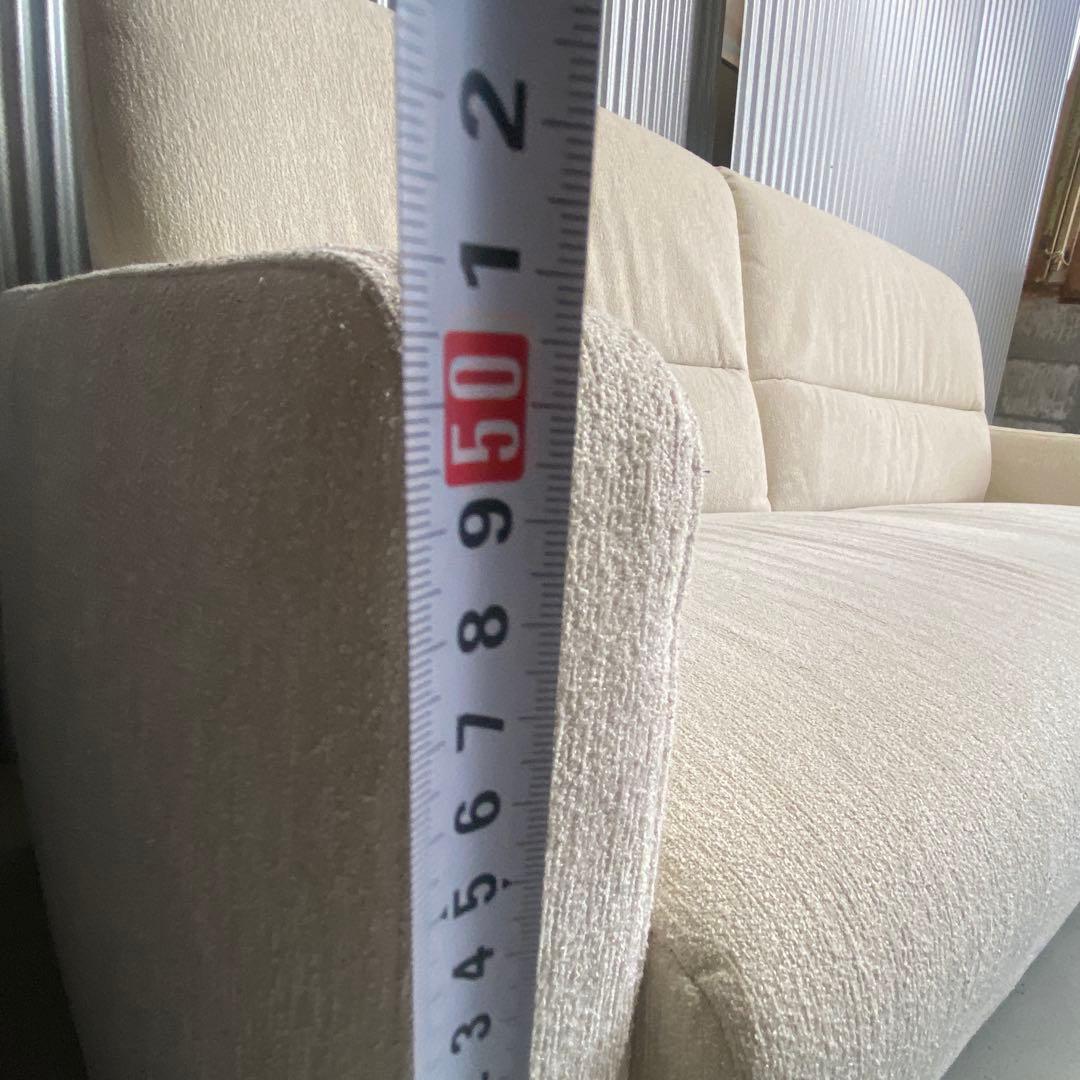 大塚家具 ⭐️himolla ソファ ドルフ9601ソファ　オフホワイト