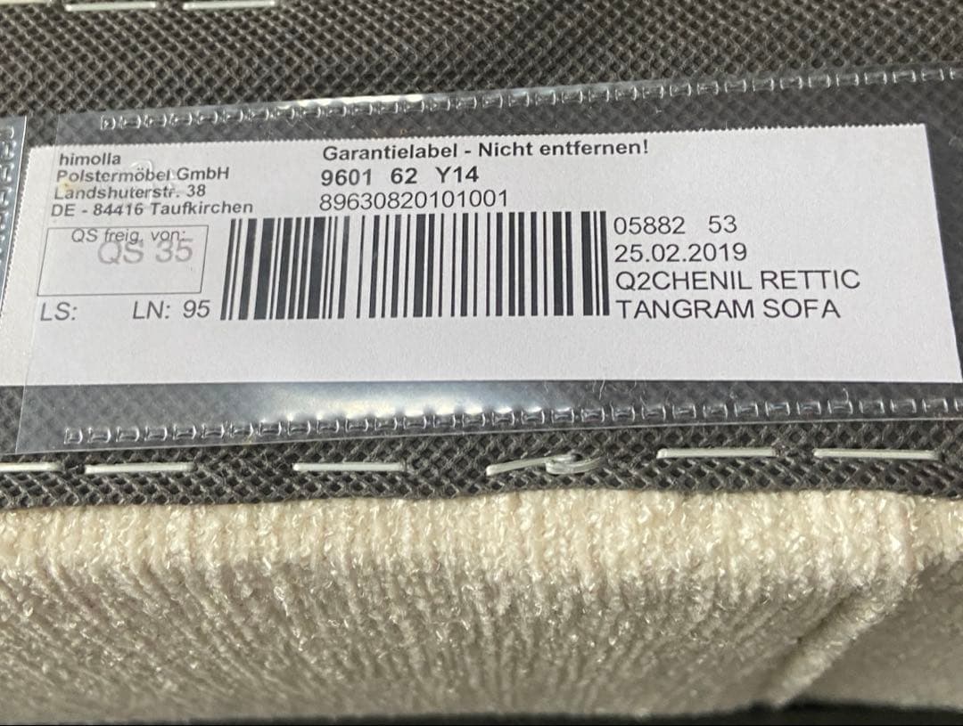 大塚家具 ⭐️himolla ソファ ドルフ9601ソファ　オフホワイト