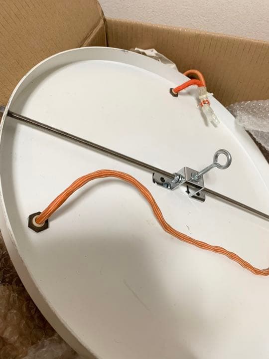 70年代 ヴィンテージ Verner Panton「フラワーポット」3灯