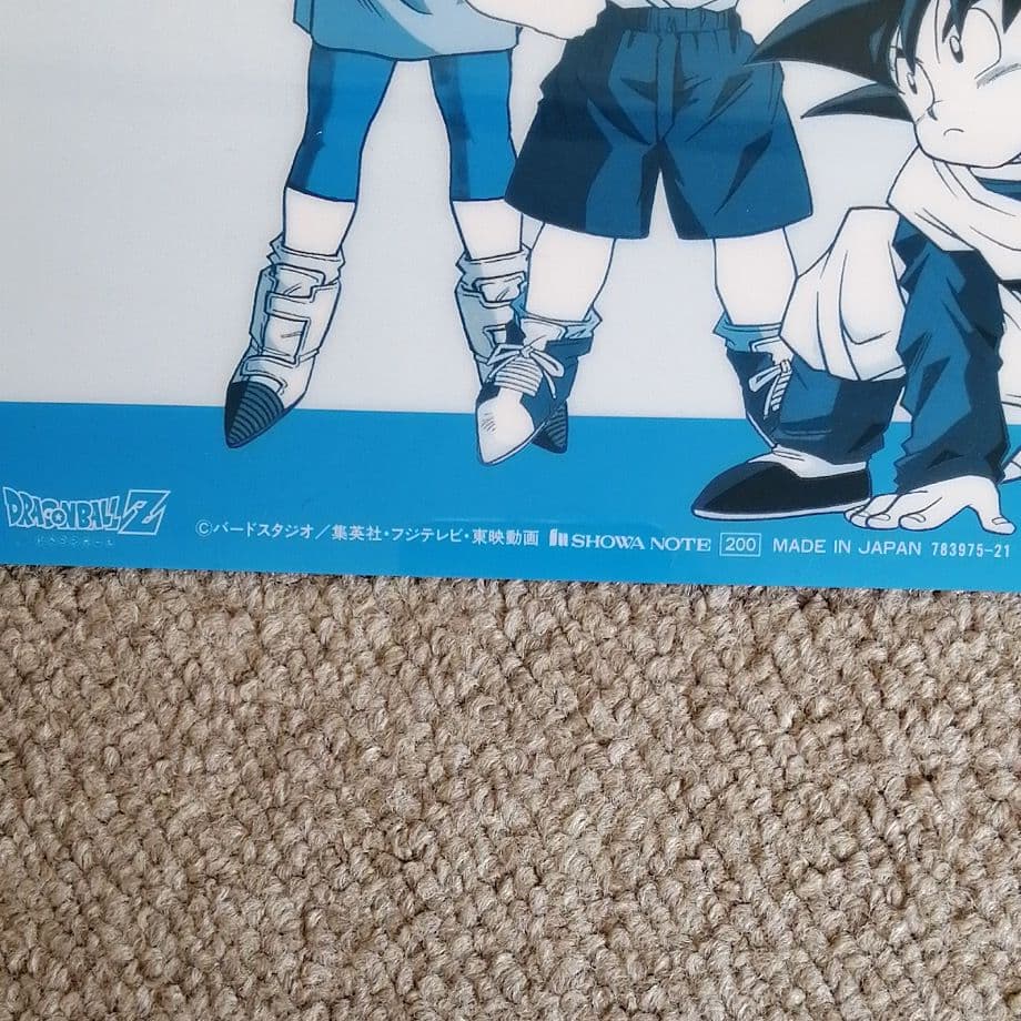 ドラゴンボールZ 下敷き - メルカリ