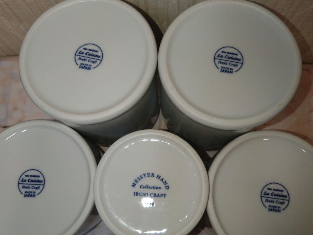 キュジーヌ カトラリースタンド 5個