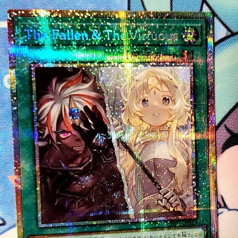 the fallen &the virtuous、プリシク、落胤、烙印 - メルカリ