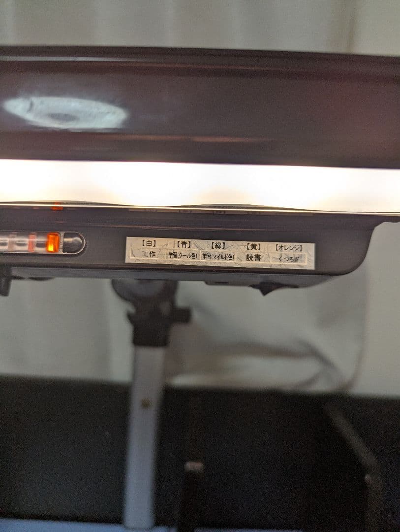 黒のデスク LEDライト付き 収納棚くろがねコンポーネント勉強机