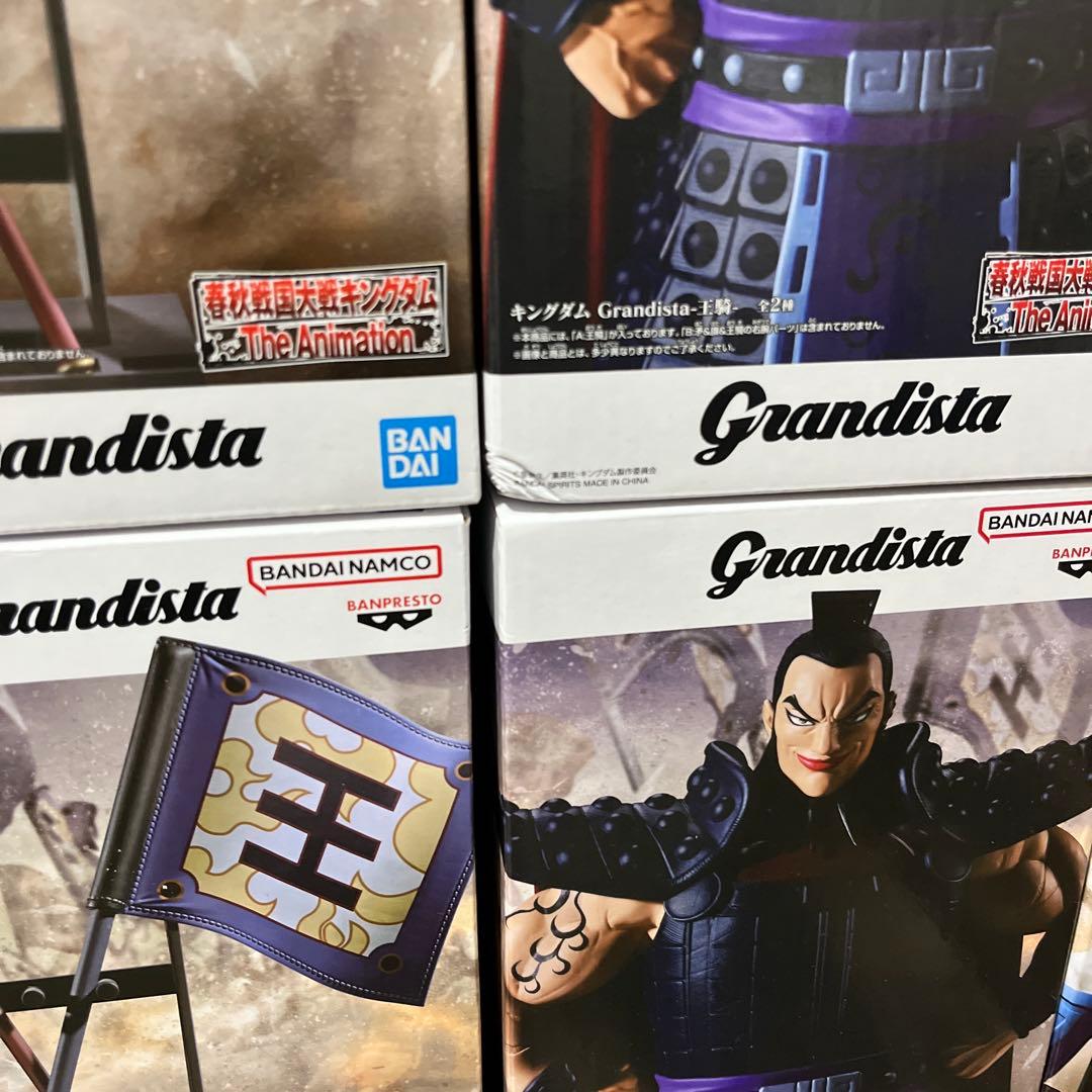 人気 プライズ フィギュア キングダム 王騎・騰・旗 4点セット