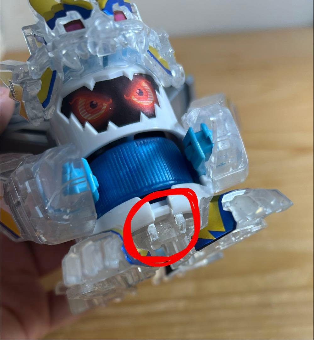 ボトルマン23体+オマケ　セット