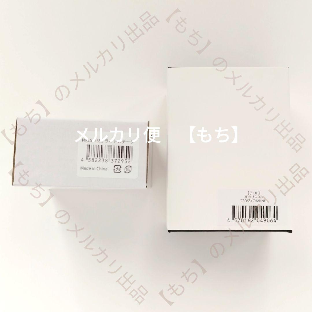 ３Ｄクリスタルセット　CROSS✝CHANNEL　山辺美希　特典　Switch版