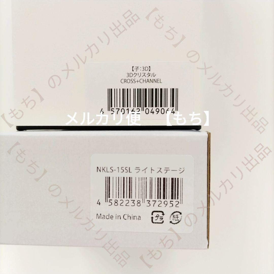 ３Ｄクリスタルセット　CROSS✝CHANNEL　山辺美希　特典　Switch版