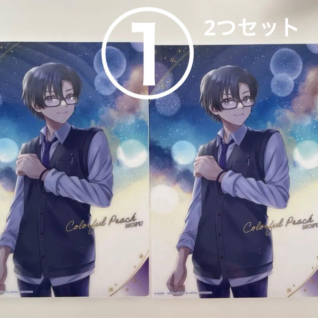 カラフルピーチ もふ まとめ売り バラ売り からぴち - メルカリ