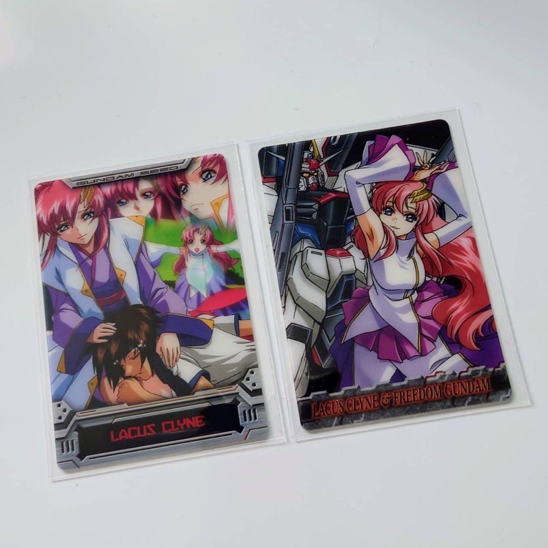 機動戦士ガンダムSEED ウエハースカード ラクス・クライン - メルカリ