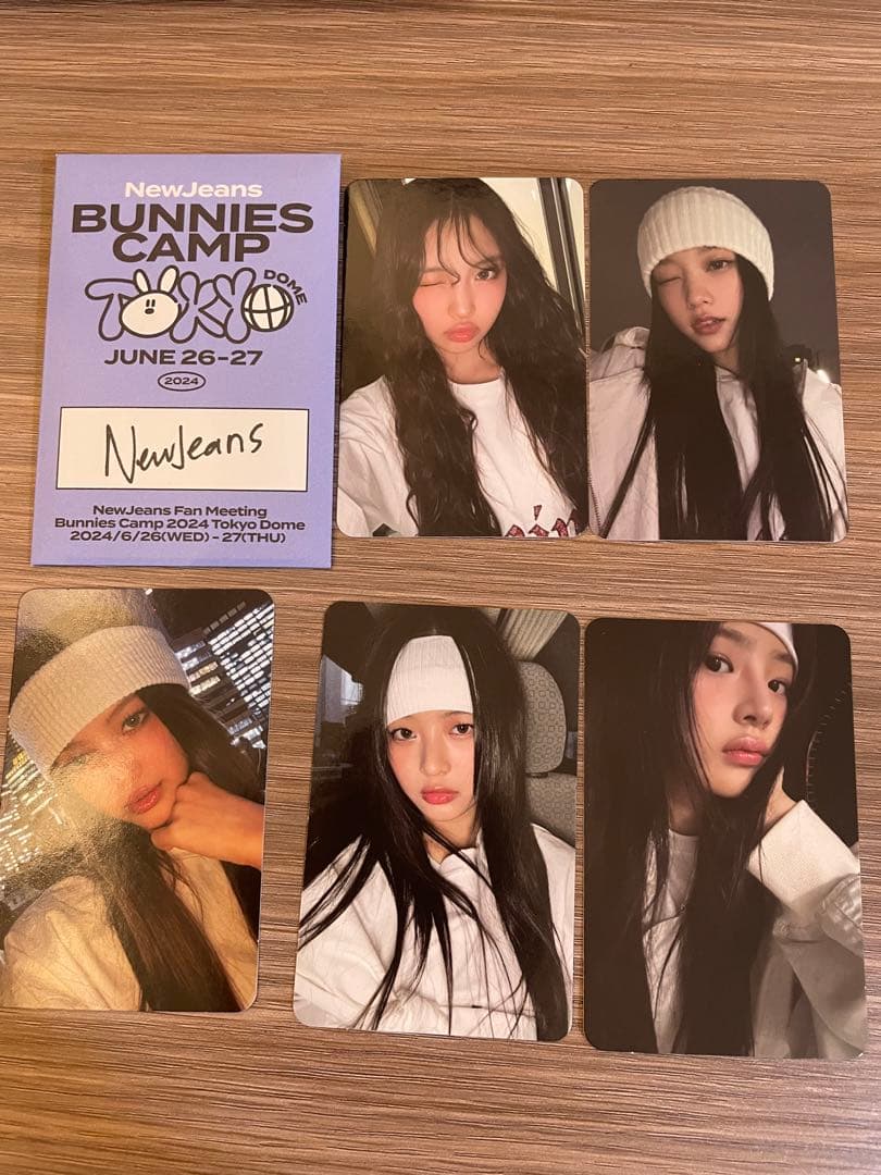 NewJeans プレミアム 特典 トレカ 5枚セット