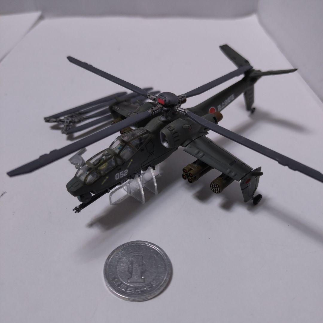 1/144ヘルハウンド機動警察パトレイバー2 the Movieプラモデル×2