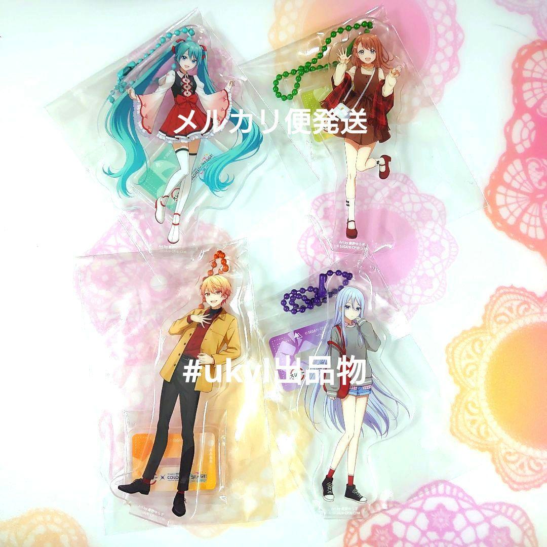 ⚠️ポーチ無し アクスタ4点 スシロー×プロセカ ミク みのり 司 奏