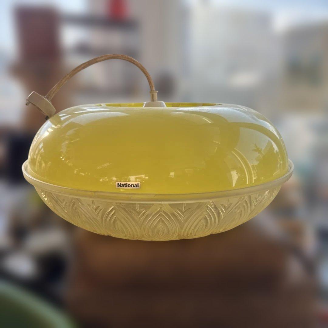 昭和レトロNational イエロー ペンダントライト