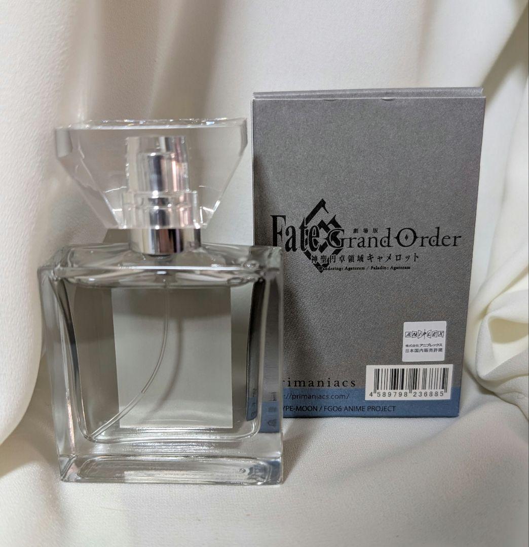 Fate FGO アグラヴェイン 香水 primaniacs プリマニアックス