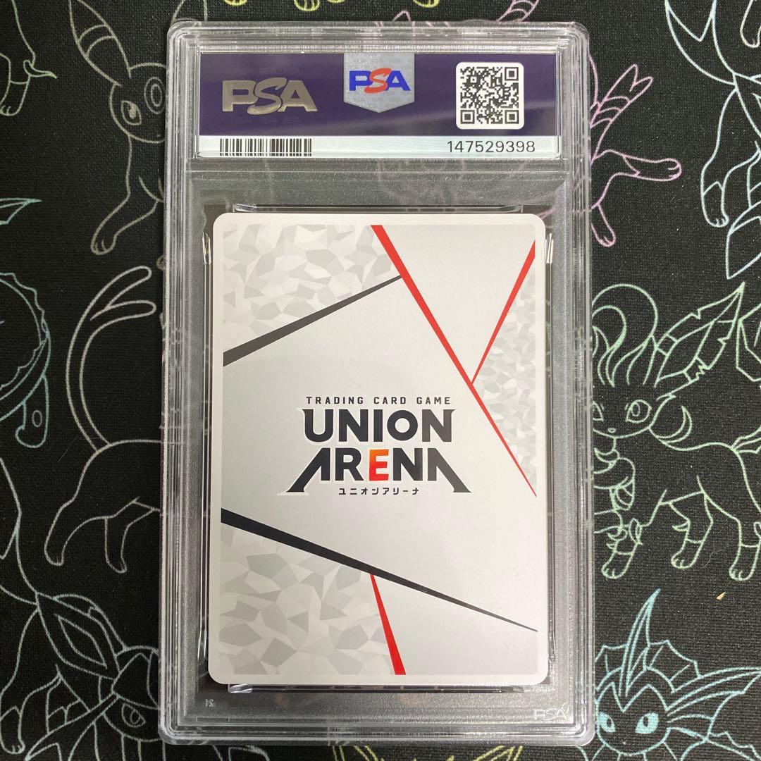 PSA10】UNION ARENA アクションポイント アーミヤ アークナイツ - メルカリ