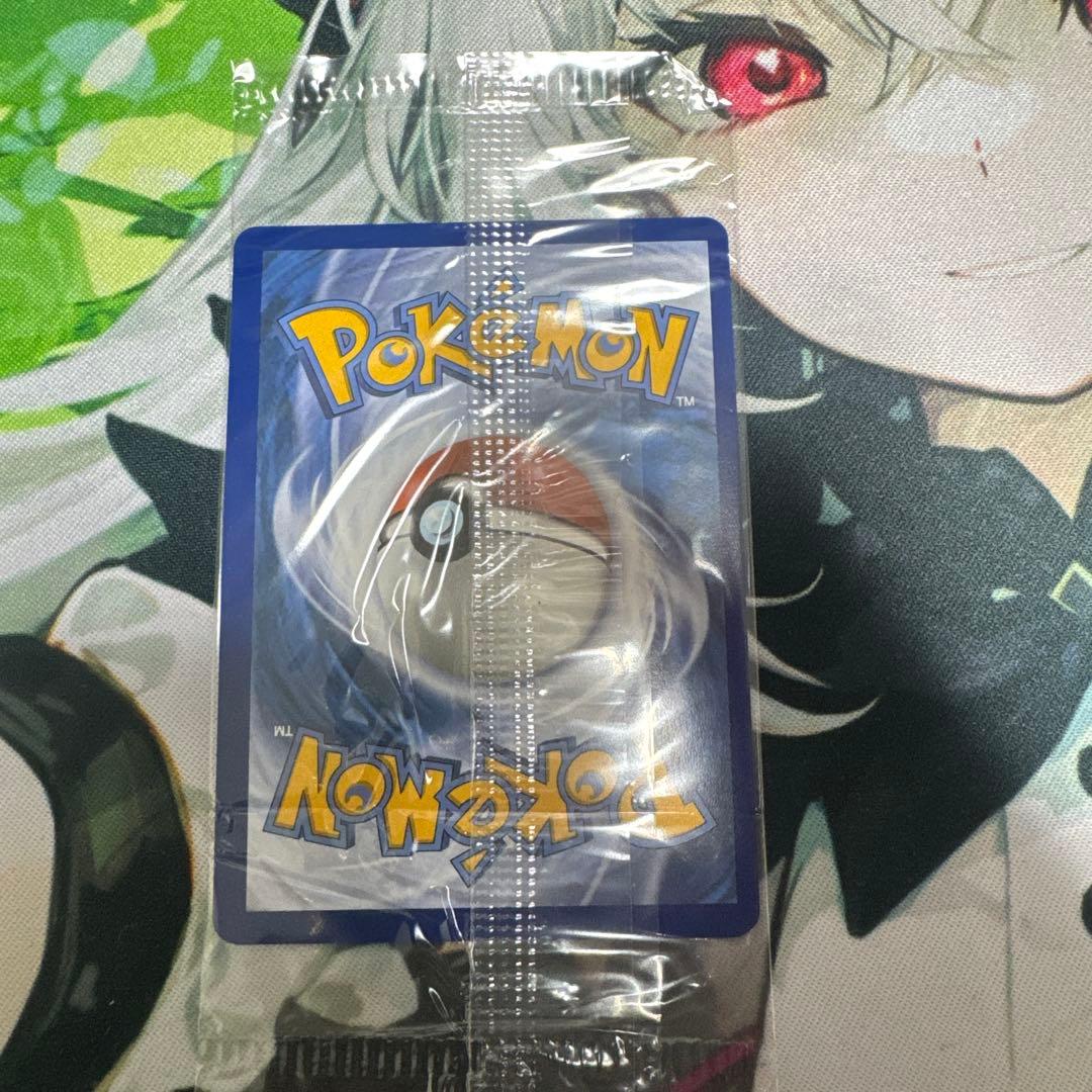 未開封・海外限定】2枚入りメガリザードンX ex オドリドリex 英語版