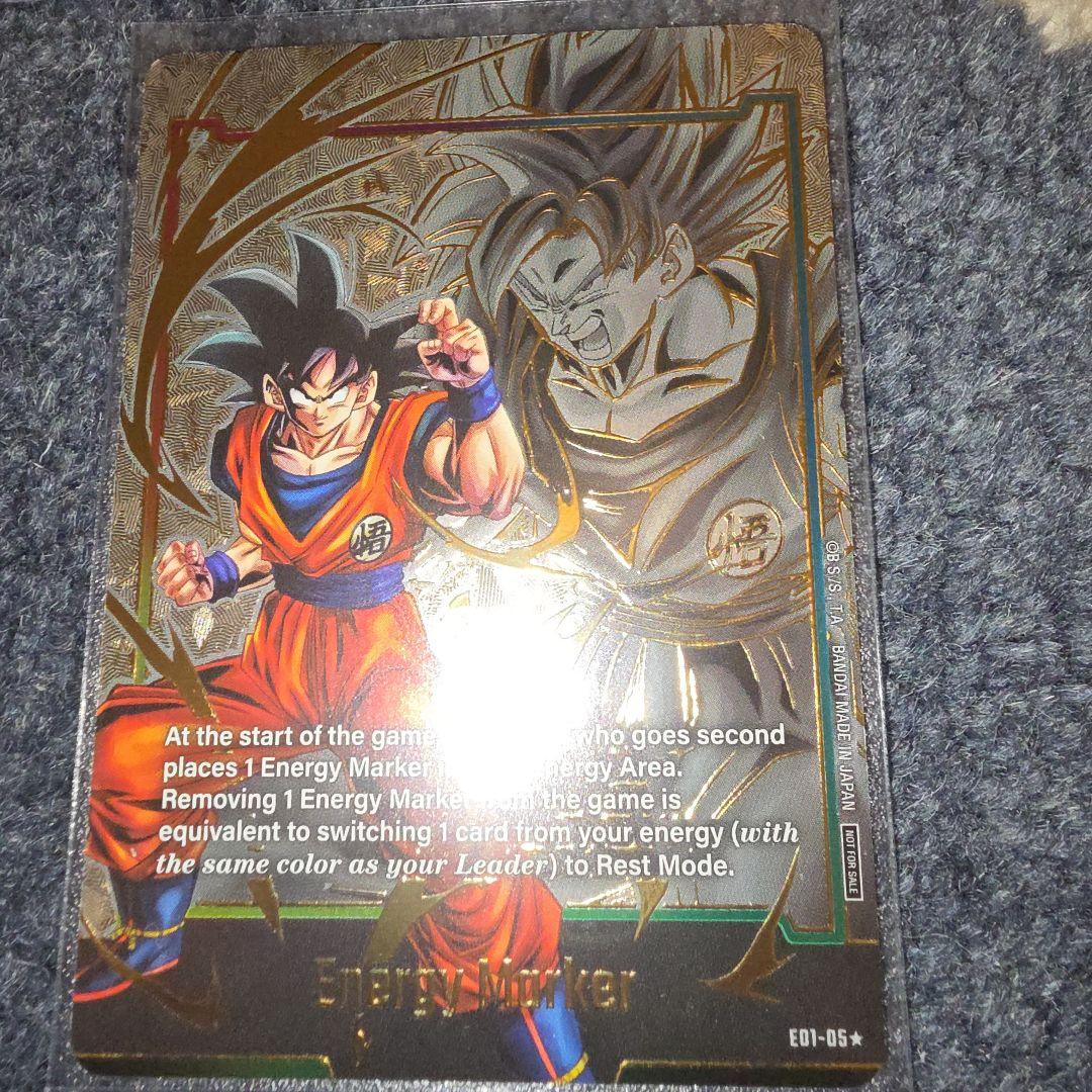 エナジーマーカー(パラレル/孫悟飯:少年期)【☆】E01-10