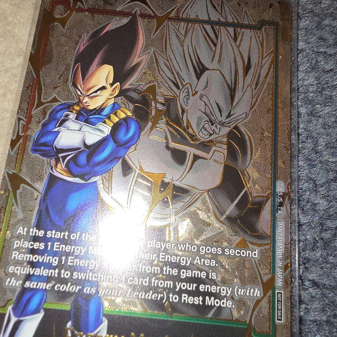 エナジーマーカー(パラレル/孫悟飯:少年期)【☆】E01-10