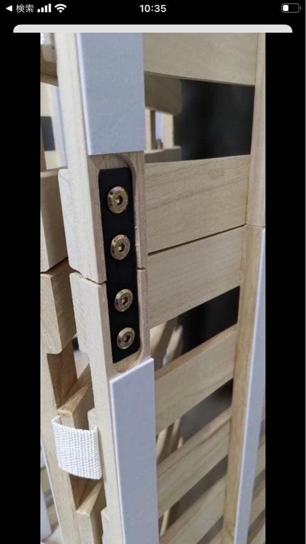 タンスのゲン セミダブル 桐すのこベッド