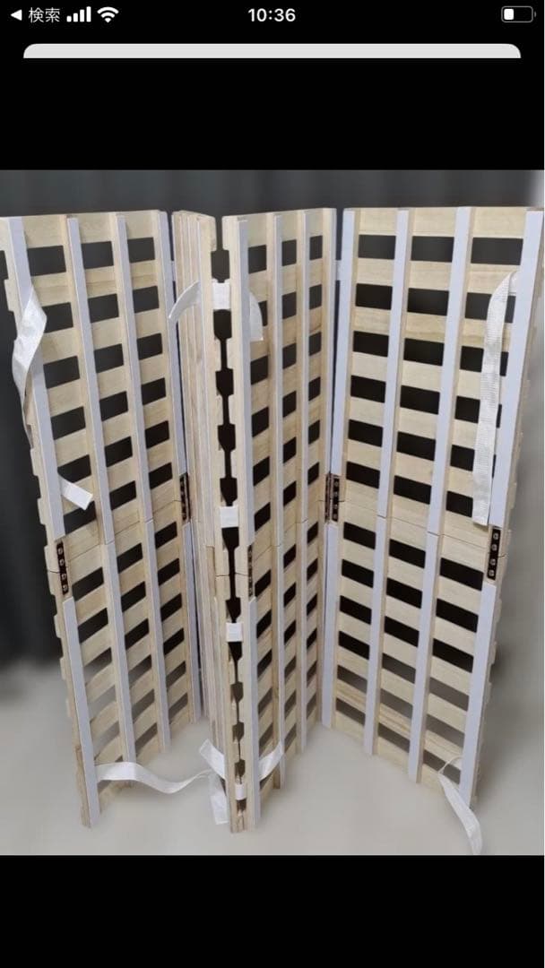 タンスのゲン セミダブル 桐すのこベッド