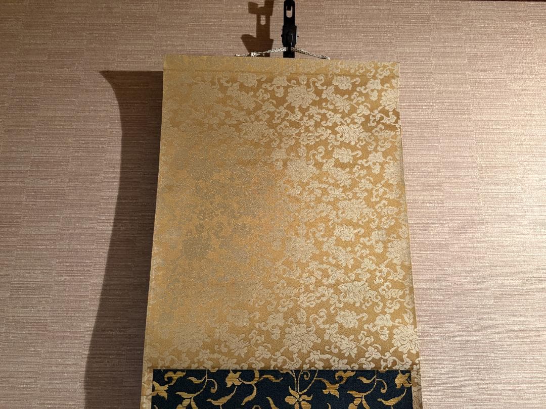 大徳寺 宗典筆 茶掛軸 一行 逢花打花逢月打月 茶道具