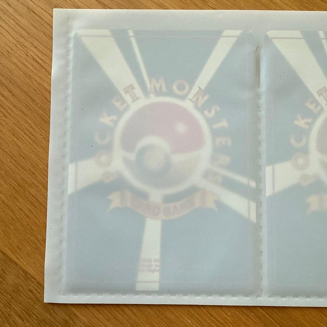 旧裏 サザンアイランド レインボーアイランド ポケモンカードゲーム