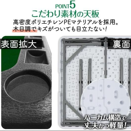 JONGHO 麻雀テーブル 折りたたみ式 高さ調整可 軽量収納