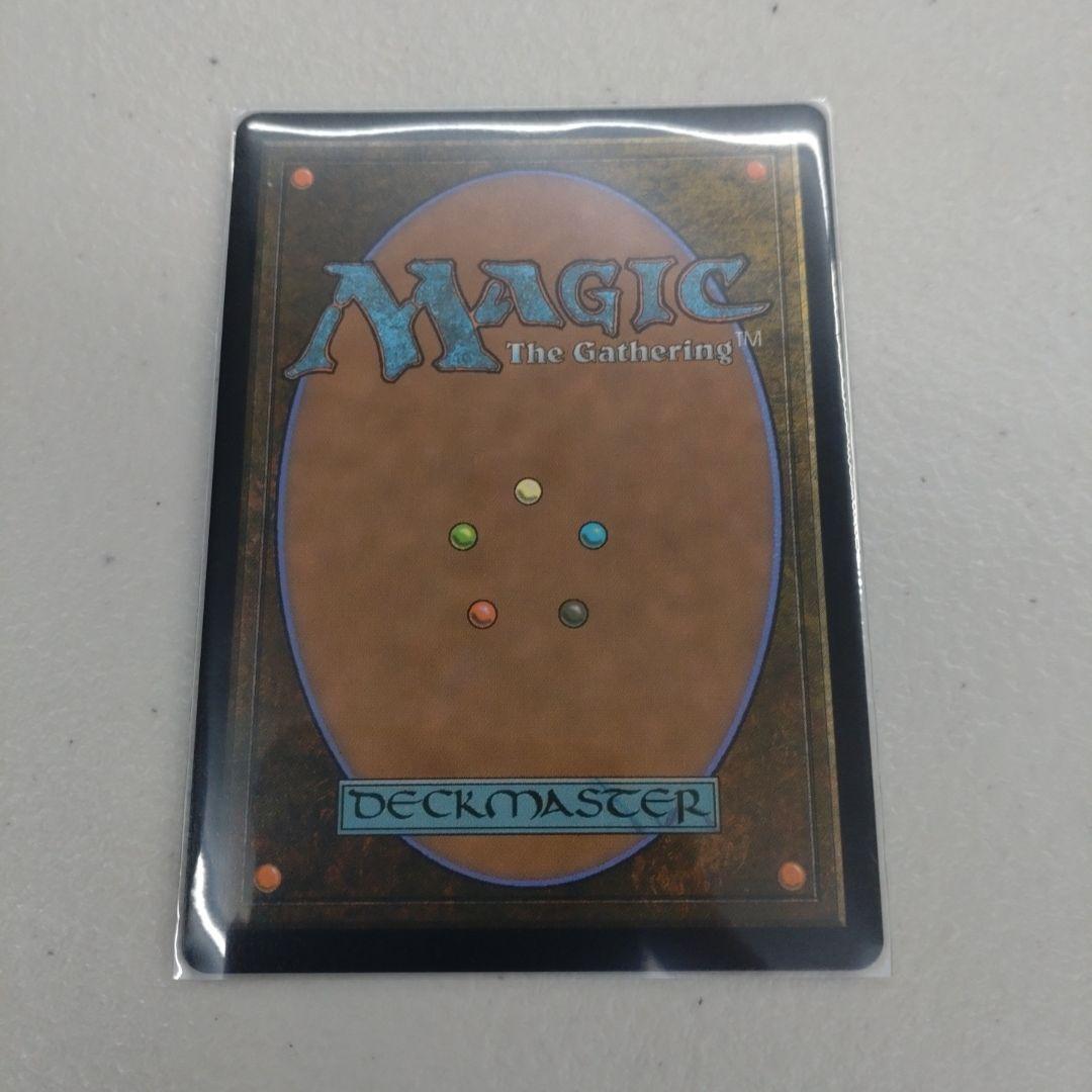 真鍮の都　空中都市、ビュエルバ