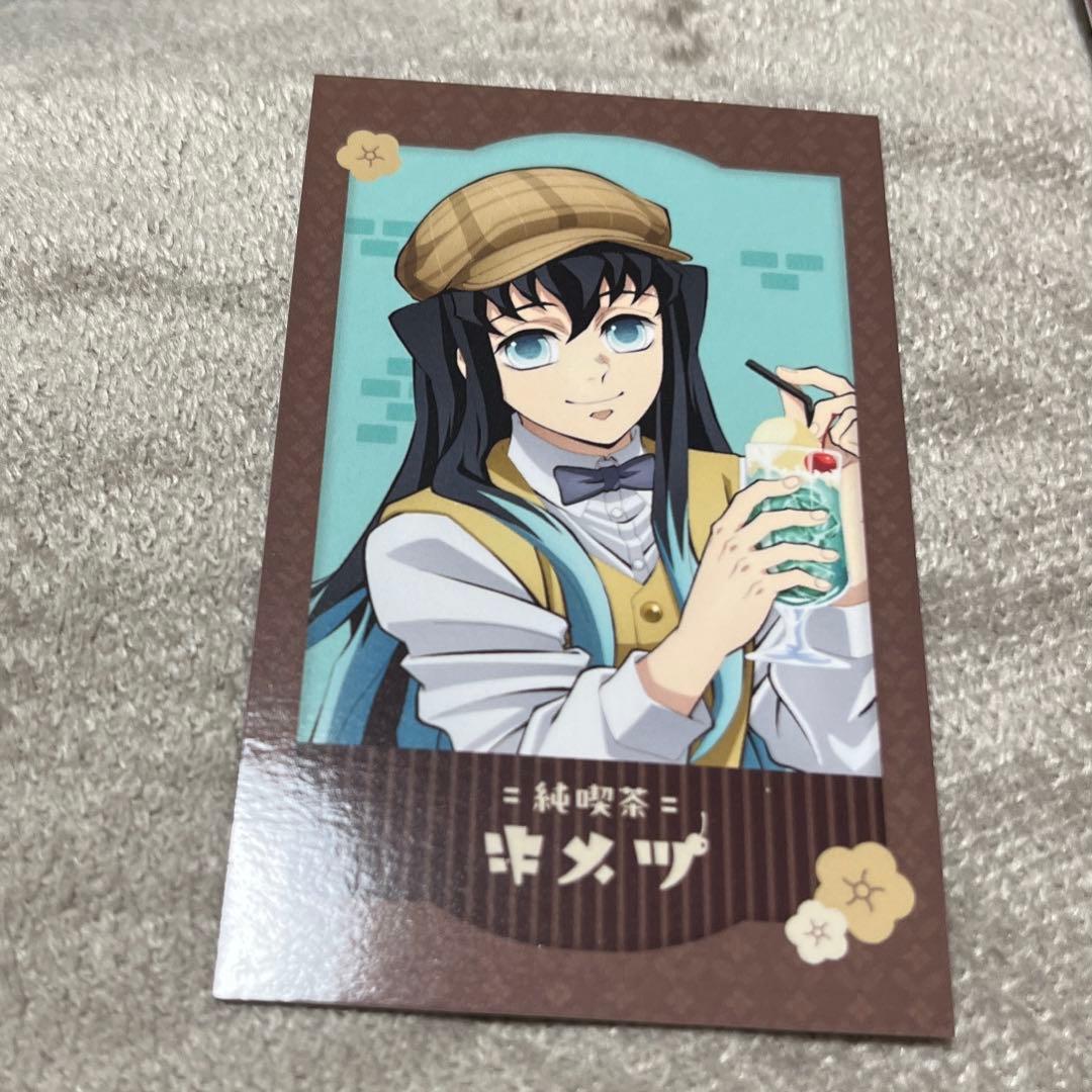 鬼滅の刃 AGF 2024 限定 BIGアクリルパネル 無一郎 特典 - メルカリ