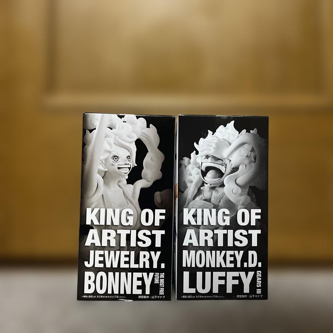 ワンピース KING OF ARTIST ニカルフィ ボニー 2点セット - メルカリ