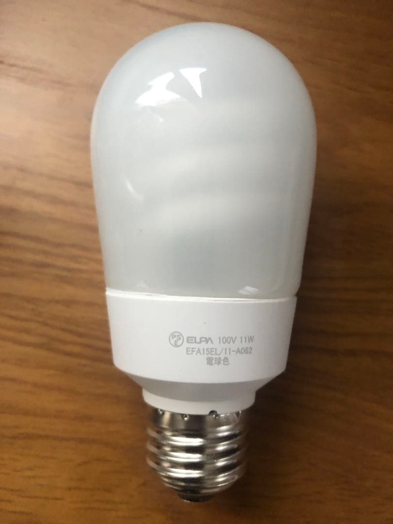 ZARA  テーブルランプ