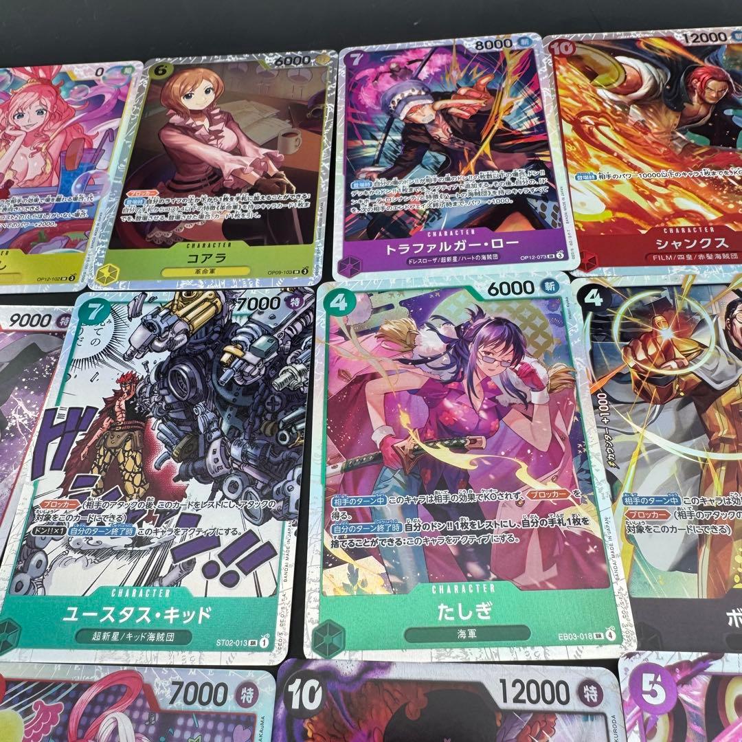 ワンピースカード SR まとめ売り - メルカリ