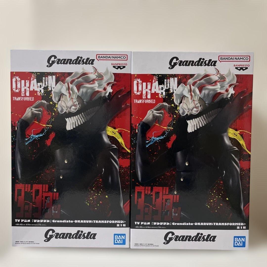 ダンダダン Grandista オカルン2体セット - メルカリ