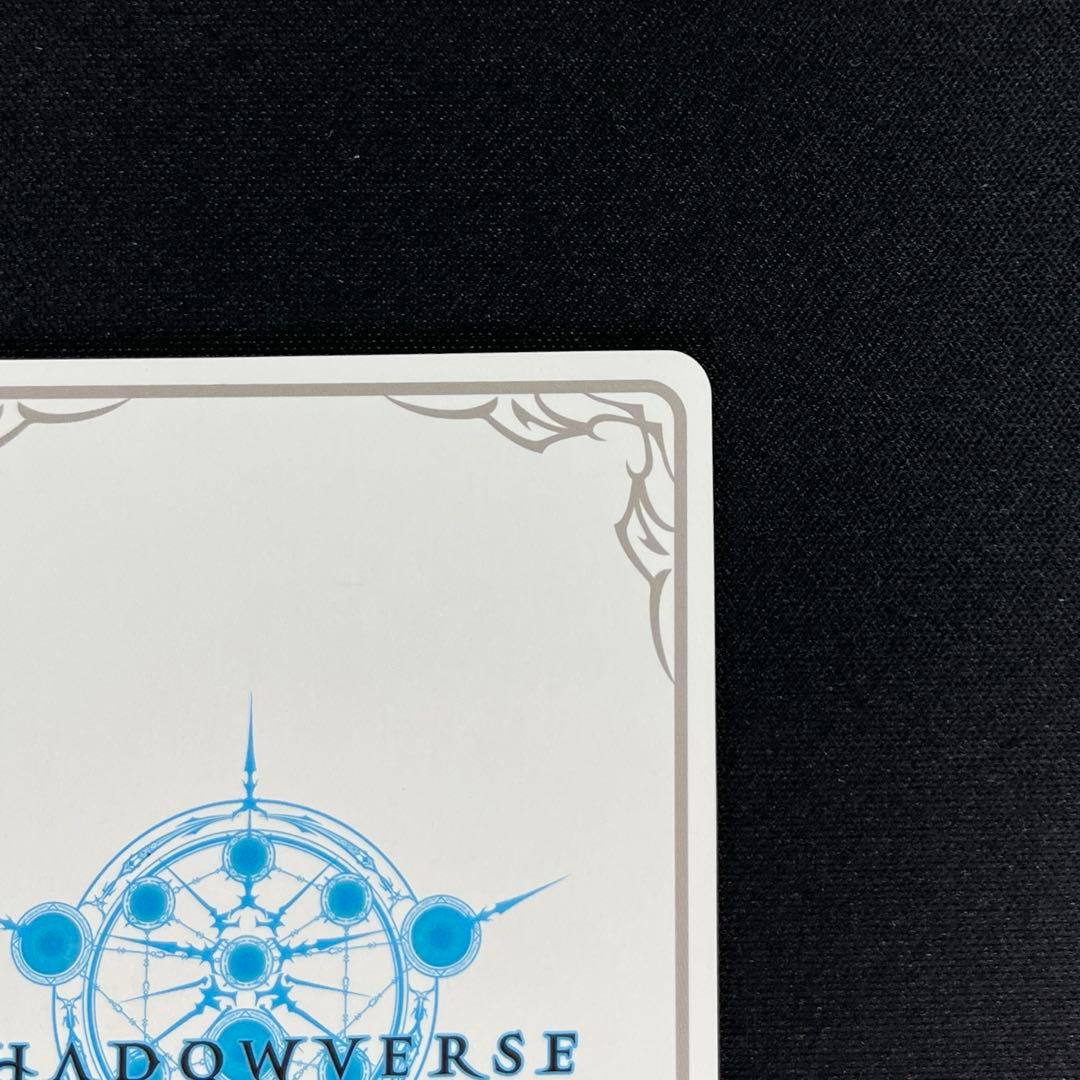 シャドバ 万華の鳳凰・ほーちゃん リーダー - メルカリ