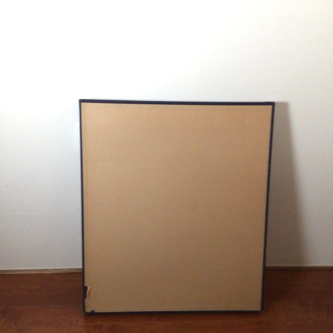 No2757額装 大森運夫 「納紗布の浜」 黄袋共箱 創画会 古美術 送料無料