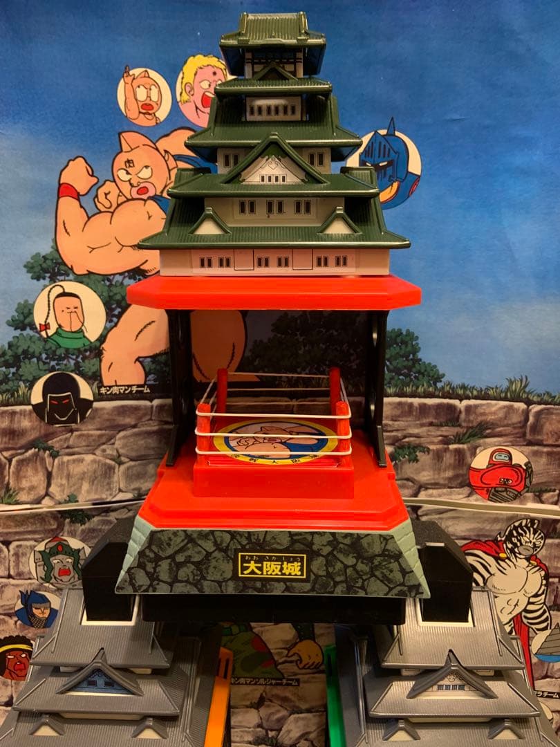 キン肉マン バンダイ 五大城決戦 - メルカリ