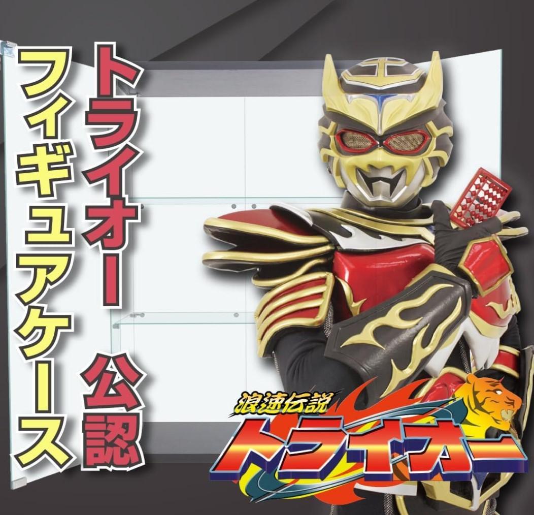 【パズル】2段ワイド ブラック ＋ 3段ワイド ブラック 2点セット